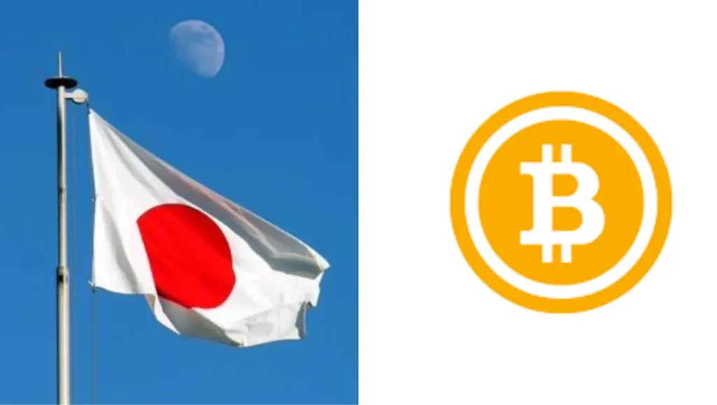 Japan Cryptocurrency