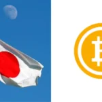 Japan Cryptocurrency